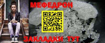 соль курить ск Кимры