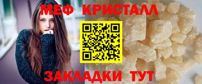 MDMA Premium VHQ Кинель