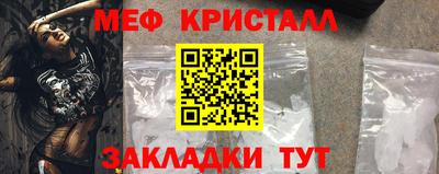 молекула духа Кингисепп