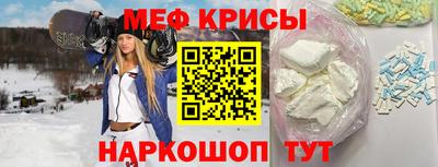 MDMA Premium VHQ Кинель