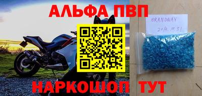 соль курить ск Кимры