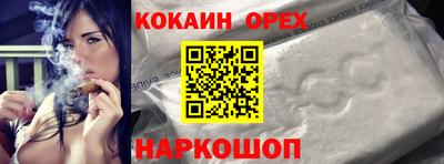 MDMA Premium VHQ Кинель