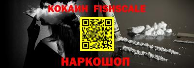 MDMA Premium VHQ Кинель