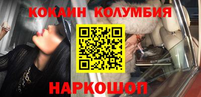 MDMA Premium VHQ Кинель