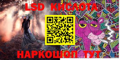 MDMA Premium VHQ Кинель
