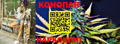 соль курить ск Кимры