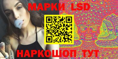 соль курить ск Кимры