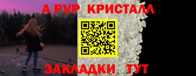 соль курить ск Кимры