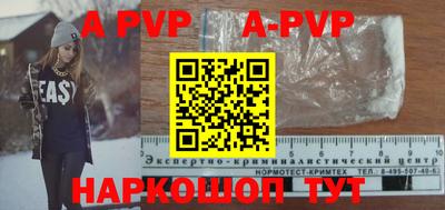 MDMA Premium VHQ Кинель