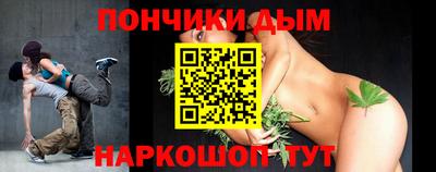 молекула духа Кингисепп