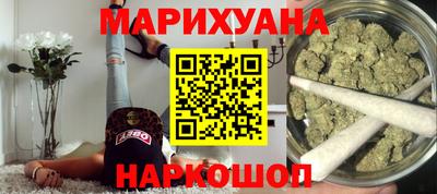 соль курить ск Кимры