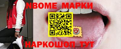 MDMA Premium VHQ Кинель