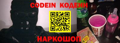 соль курить ск Кимры
