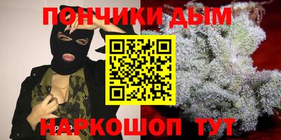 MDMA Premium VHQ Кинель