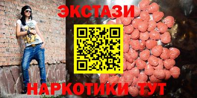 соль курить ск Кимры