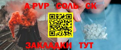 MDMA Premium VHQ Кинель
