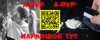 соль курить ск Кимры