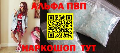соль курить ск Кимры