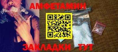 MDMA Premium VHQ Кинель