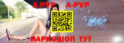 соль курить ск Кимры