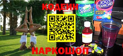 соль курить ск Кимры