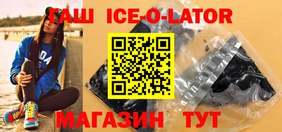 соль курить ск Кимры