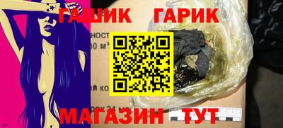 молекула духа Кингисепп