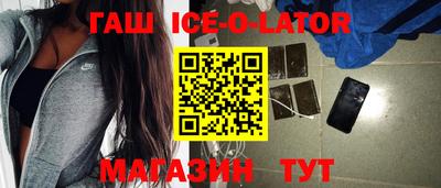 соль курить ск Кимры