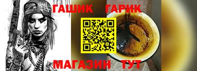 молекула духа Кингисепп