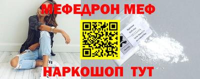 MDMA Premium VHQ Кинель
