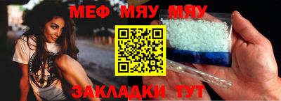соль курить ск Кимры