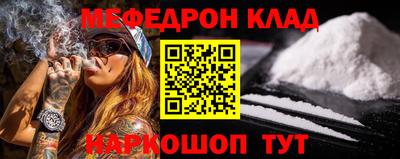 MDMA Premium VHQ Кинель